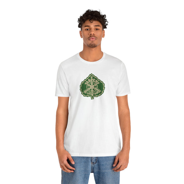 Aspen Retro Short Sleeve Tee